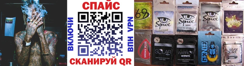 Бутират BDO  Купить  Гусиноозёрск 