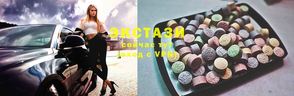 COCAINE Баксан