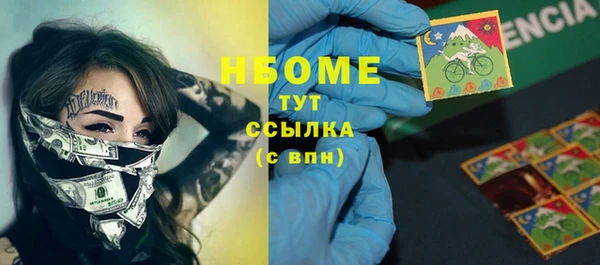 COCAINE Баксан