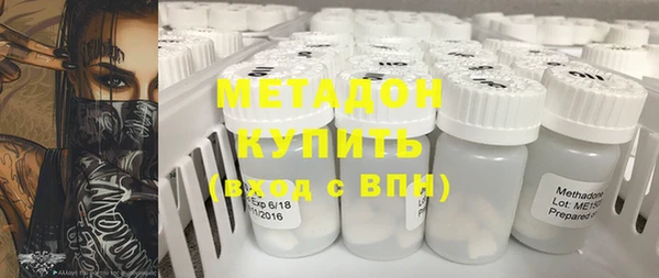 PSILOCYBIN Балахна