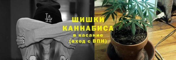 COCAINE Баксан