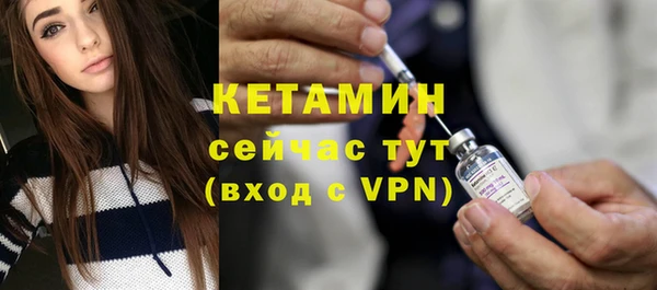 PSILOCYBIN Балахна