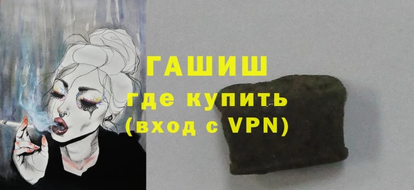 COCAINE Баксан