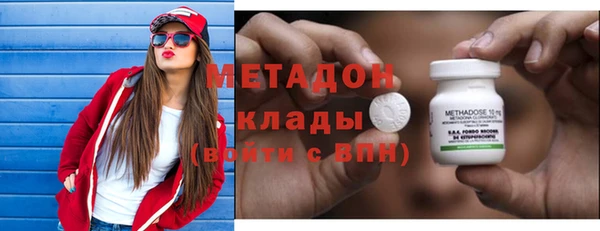 PSILOCYBIN Балахна