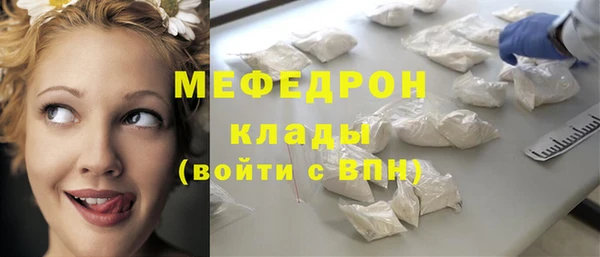 COCAINE Баксан