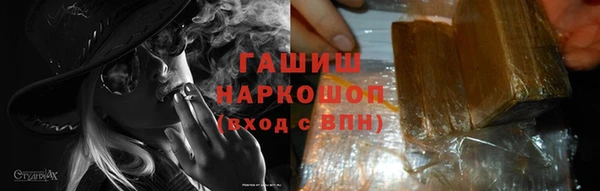 COCAINE Баксан