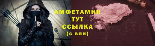 COCAINE Баксан