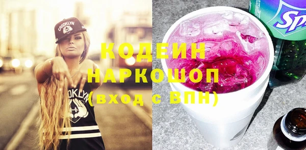 COCAINE Баксан