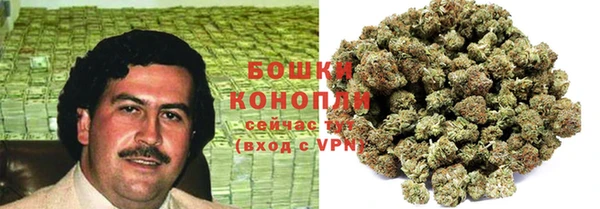 COCAINE Баксан