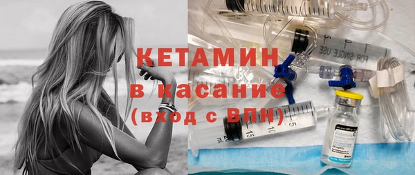 PSILOCYBIN Балахна