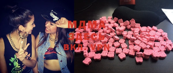 COCAINE Баксан