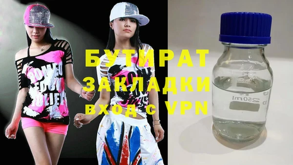 COCAINE Баксан