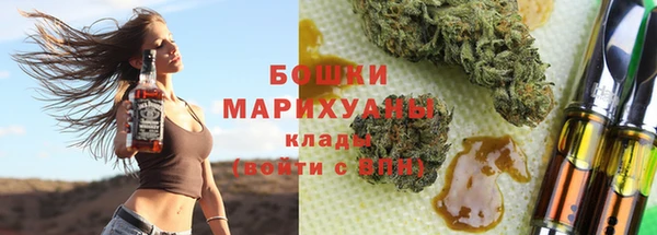 COCAINE Баксан