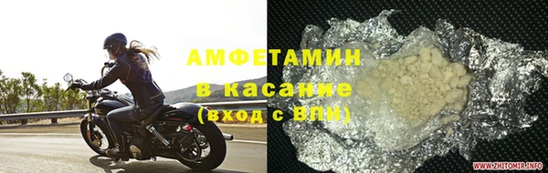 COCAINE Баксан