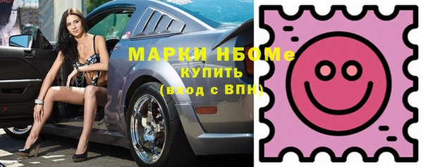 COCAINE Баксан